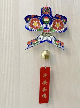 风筝风铃装饰纸鸢挂件拍摄道具