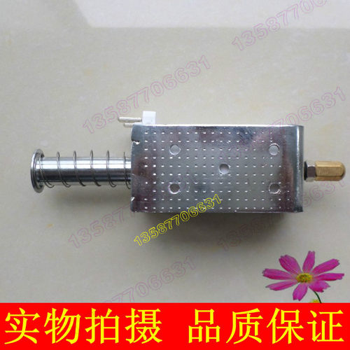 电磁铁 推拉式 长行程 ZN63A VS1分合闸线圈 DC220V 156欧姆 - 图2
