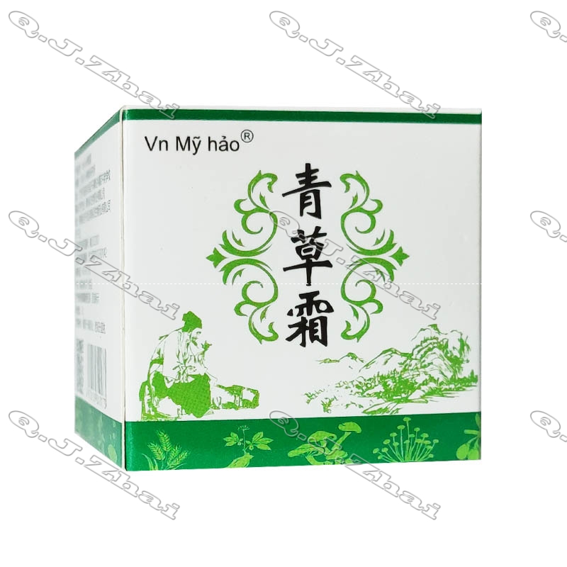 买2送1买5送5 VnMyhao 青草霜百草霜 保灵生物 25克正品防伪