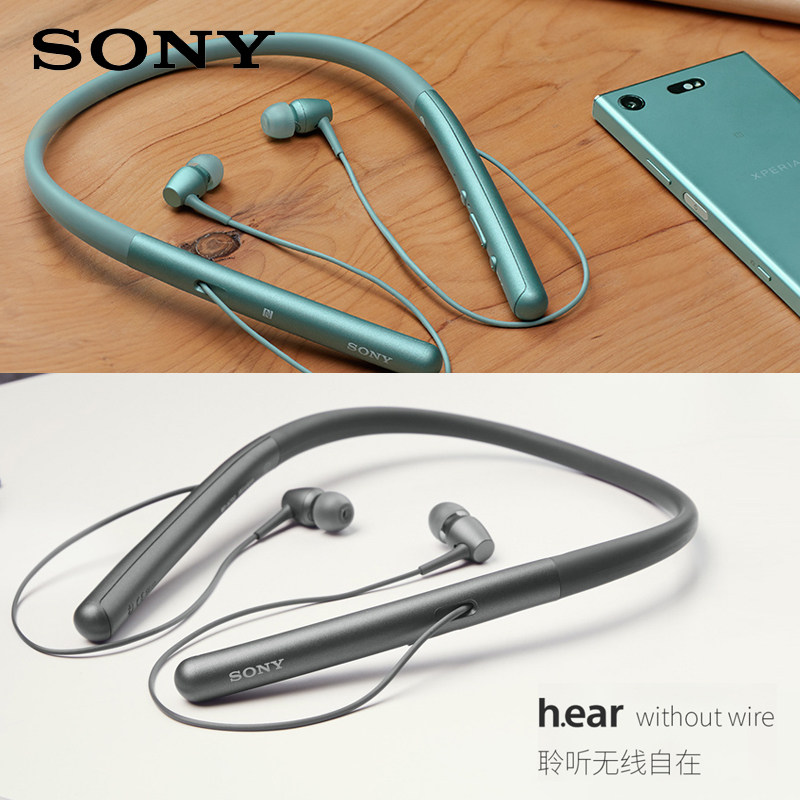 sony /索尼wi-h700双耳苹果华为 索尼赞恩蓝牙耳机