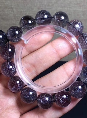 天然超七烟花手链色彩光亮耀眼