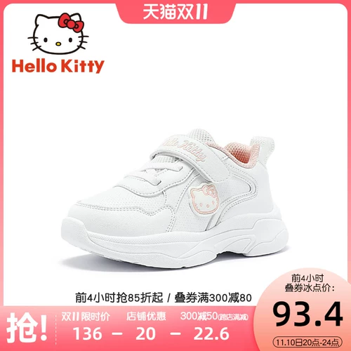 Hello Kitty, кроссовки