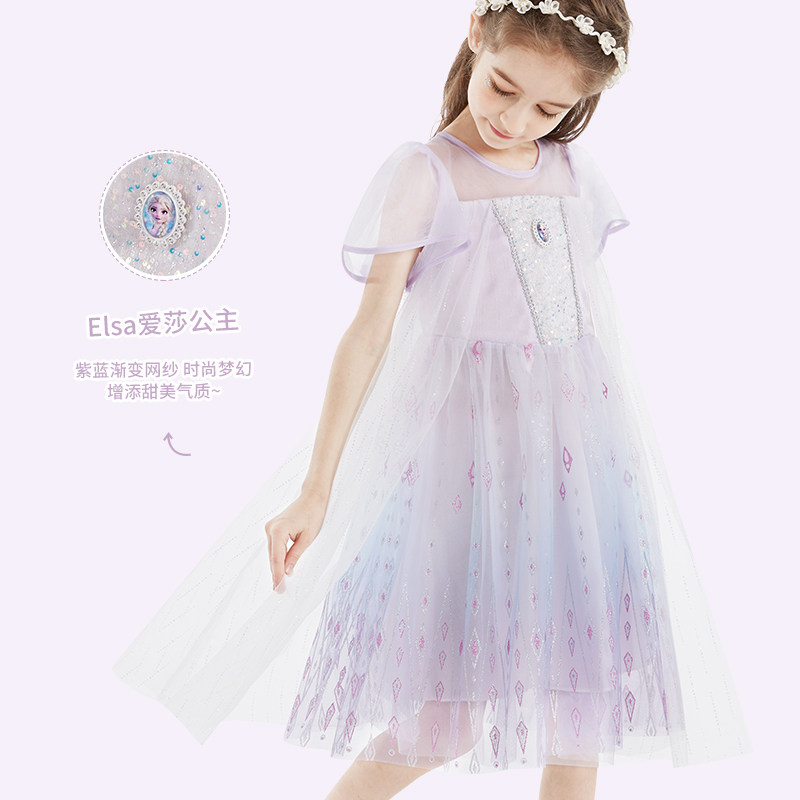 清仓迪士尼夏装新款女童爱莎公主连衣裙儿童冰雪奇缘裙子网纱裙,淘宝优惠券,粉丝福利购,淘宝优惠卷