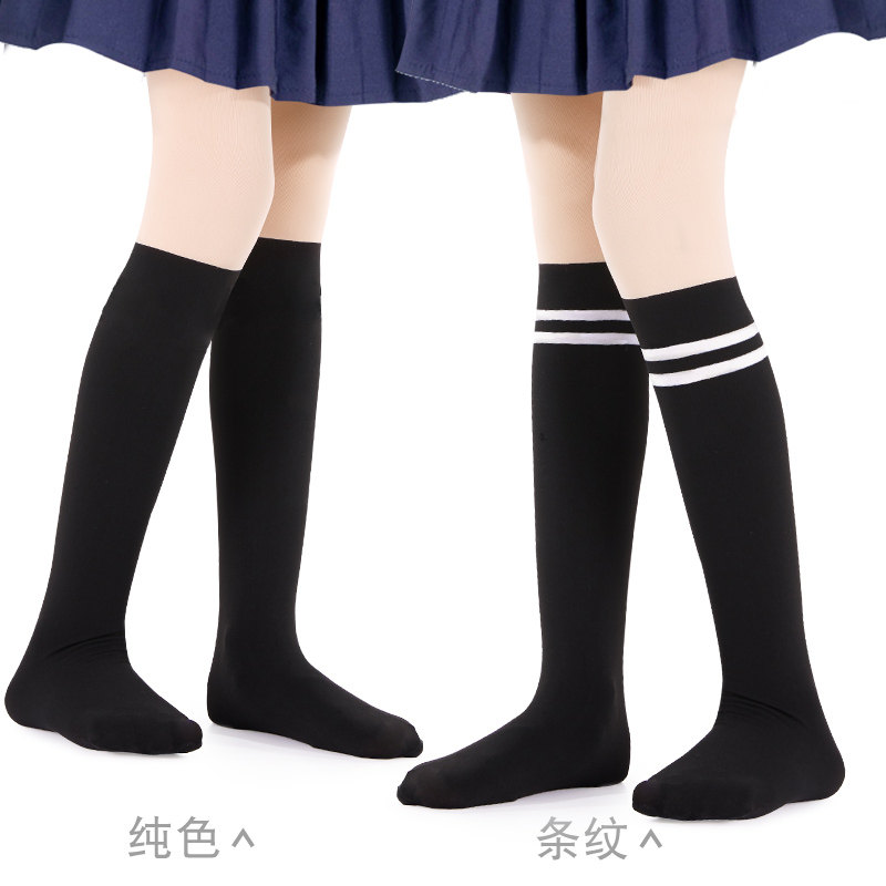 女童连裤袜儿童打底袜春夏宝宝丝袜大童打底裤肉色光腿神器连体袜,淘宝优惠券,粉丝福利购,淘宝优惠卷