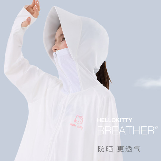 Vêtements de crème solaire pour filles 2024 Été Nouveaux vêtements pour enfants pour enfants glacière fraîche respirant veste cape mince veste pour enfants