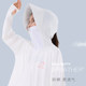 Vêtements de crème solaire pour filles 2024 Été Nouveaux vêtements pour enfants pour enfants glacière fraîche respirant veste cape mince veste pour enfants