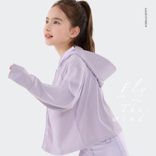 Vêtements de crème solaire pour filles 2024 Été Nouveaux vêtements pour enfants pour enfants glacière fraîche respirant veste cape mince veste pour enfants
