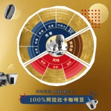 Lavazza Lavazza Oro Coffee Bean Peorg