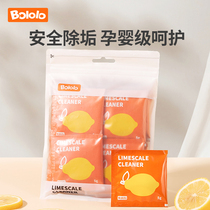 Wave Giggle Citric Acid Descaling Agent Food Grade Miller Electric Kettle Descaling Detergent Home 5g 5g * 12 Package