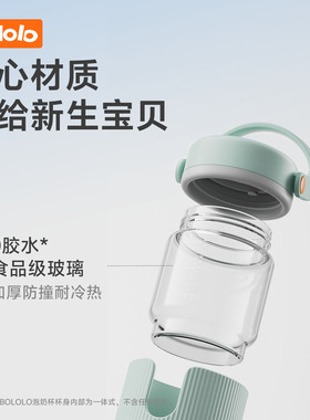 波咯咯宝宝满月礼新生婴儿礼赠