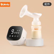 Pogile giver with a long cylinder a suction miller accessory.