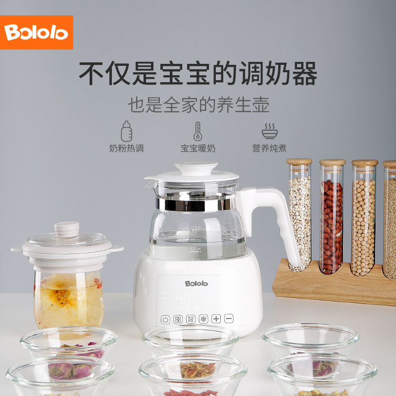 波咯咯旗舰店波咯咯喂养套餐深紫外消毒器液晶wifi暖奶器液晶调奶器2