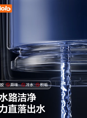 波咯咯P30T泡奶机定量出水创新水路结构直落水恒温壶
