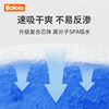 Bogai Anti-overflow Breast Pads Disposable Breast Overflow Pads Anti-leakage Breast Pads 6 pieces-Baby Pie (U first enters the warehouse 1)