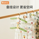 BoGeGe baby retractable clothes hanger for babies