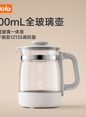 波咯咯恒温调奶器配件玻璃