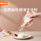 波咯咯奶粉袋便携一次性外出分装奶袋宝宝保鲜密封抗菌储存盒