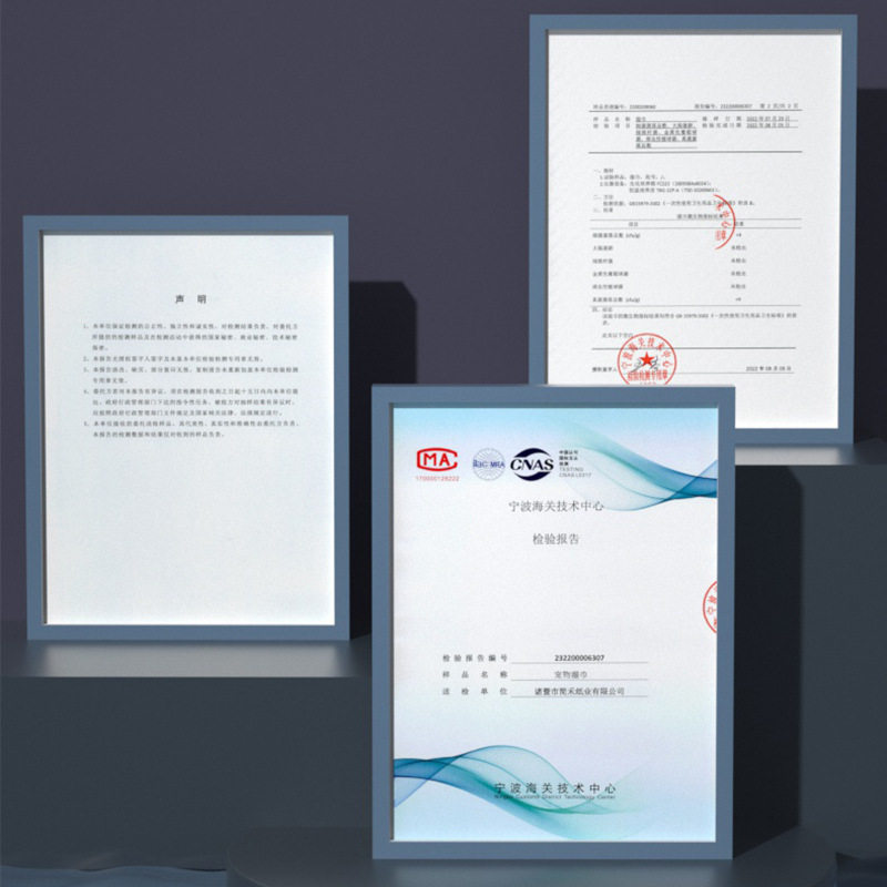 宠物湿巾片大包猫咪狗狗身体耳朵眼部去泪痕清洁湿纸巾猫狗湿巾,淘宝优惠券,粉丝福利购,淘宝优惠卷