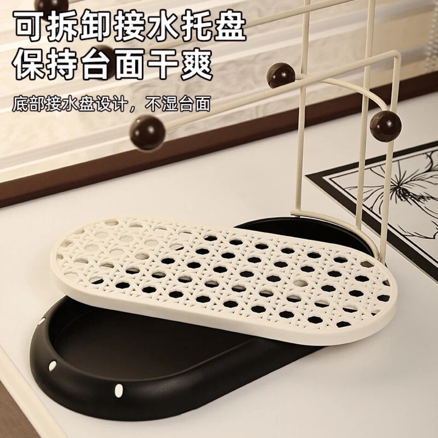 厨房中古风抹布架洗洁精置物架家用水槽海绵沥水架洗碗布收纳挂架,淘宝优惠券,粉丝福利购,淘宝优惠卷