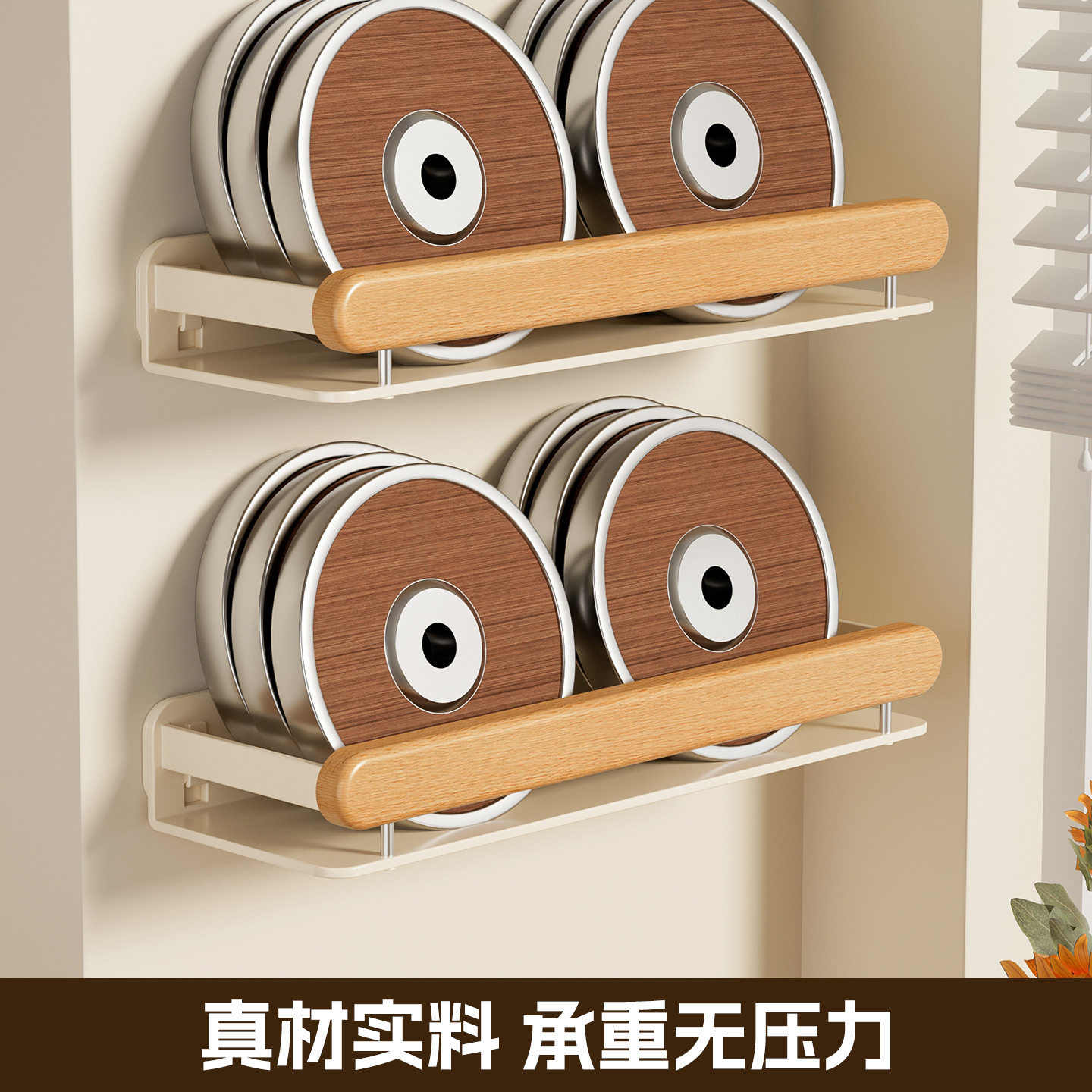 厨房调料品置物架墙上多功能铲子勺子油盐酱醋免打孔壁挂式收纳架,淘宝优惠券,粉丝福利购,淘宝优惠卷