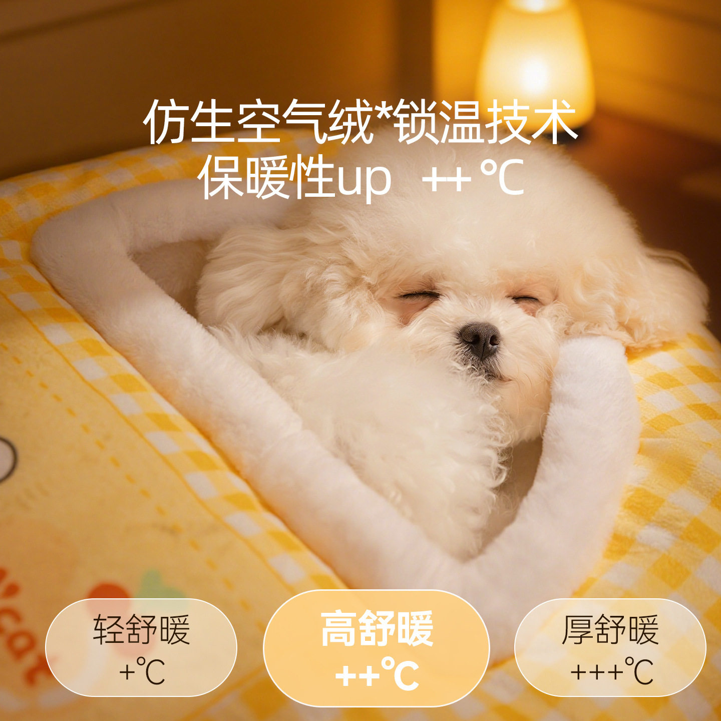 猫咪睡袋猫窝冬天保暖冬季封闭式安全感小猫被窝睡窝猫过冬日多猫,淘宝优惠券,粉丝福利购,淘宝优惠卷