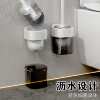 High-end toilet brush blind corner bathroom