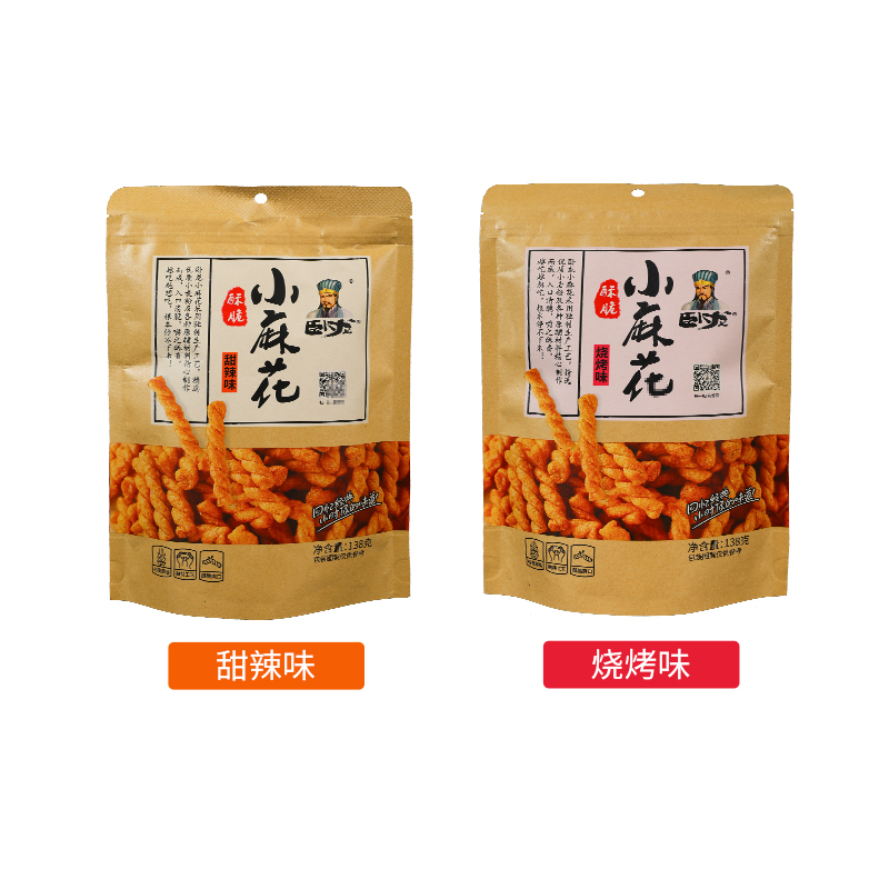 卧龙小麻花138g手工酥脆零食小吃休闲食品整箱解馋充饥夜宵好吃的 - 图3