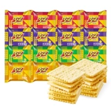 康师傅 3+2 Печенье для крепления соды три плюс два печенья 3 10 2. Закуски с закусками с закусками с закусками.