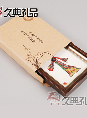 送女朋友礼物皮影摆件会议可定制