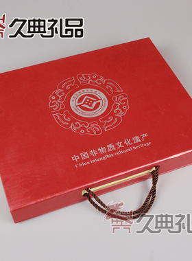 龙年礼品麦秆画新年特惠
