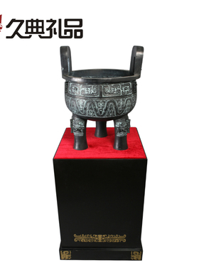 开业乔迁大型落地庆典礼品圆鼎