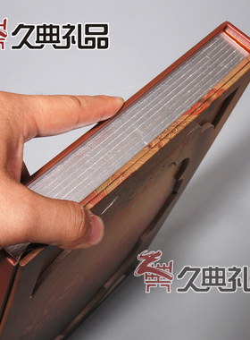 中国陕西文化剪纸礼品商务皮影