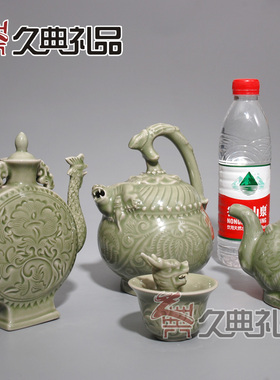 陕西特色耀州瓷礼盒四件套 实用酒具餐具现代工艺品商务礼品