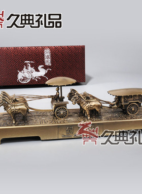 旅游纪念品中国风送老外礼品