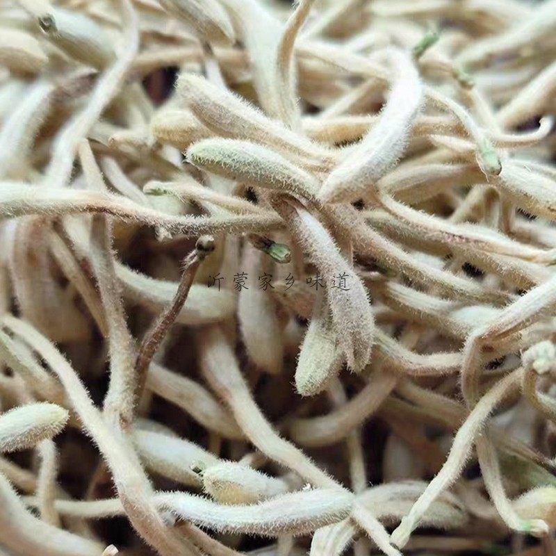 山东临沂正宗平邑金银花自然晾晒带绒毛干花婴儿洗澡花草茶中药材,淘宝优惠券,粉丝福利购,淘宝优惠卷