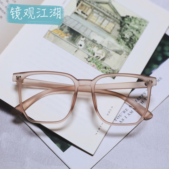 拍照眼镜男空架眼镜框男款无镜片装饰镜架女可配近视大脸显瘦镜框