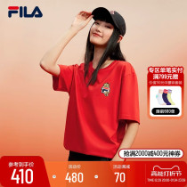 FILA Fiel Romanon Year lovers short sleeves T-shirts Mens 2024 Spring new New Years New Years red Nehitch blouse women