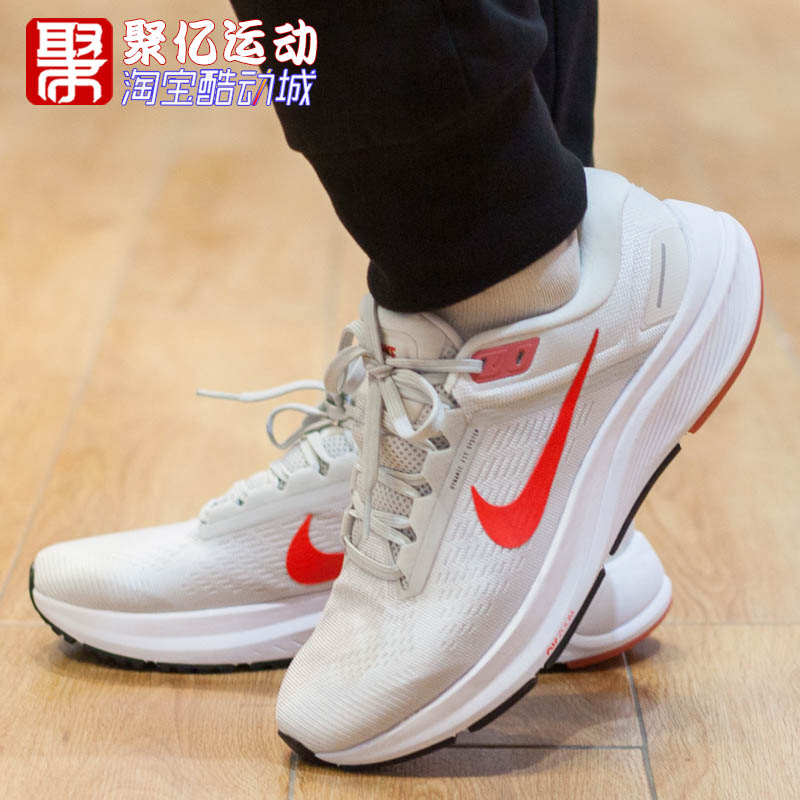 Nike耐克男鞋2024春季新款运动低帮网面休闲透气跑步鞋DA8535-010-图1
