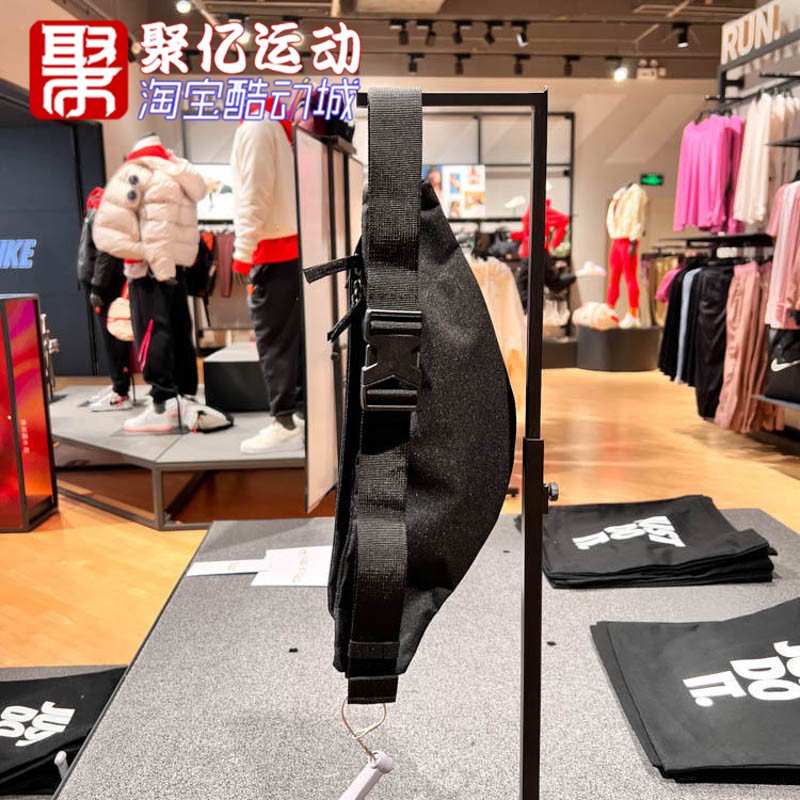 Nike耐克男女包2024夏款户外便携休闲收纳单肩斜挎背包DB0490-010-图0