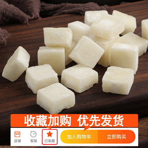 老式薄荷丁糖棍老师传统薄荷强劲清凉糖学生8090后怀旧小零食散装 - 图1