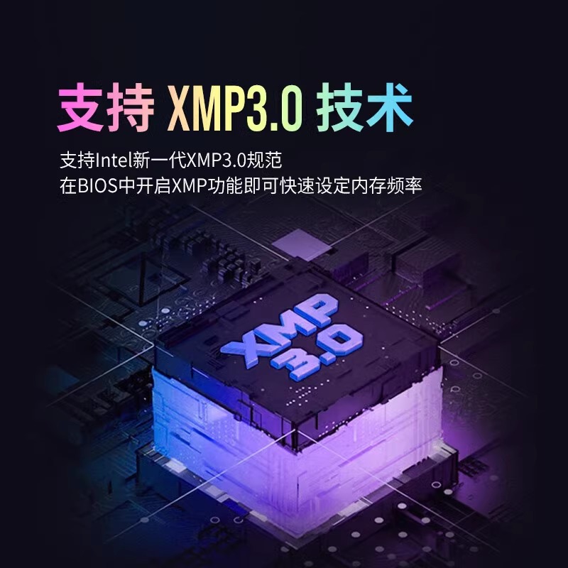 美商海盗船DDR5复仇者6000 6400 6800台式机RGB内存条灯条32G/64G - 图2