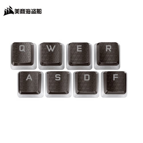 美商海盗船 K65 PLUS WIRELESS 无线/蓝牙机械键盘游戏 PBT键帽轴 - 图3