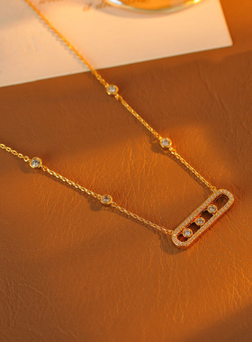 【周雨彤同款】可滑动三钻项链轻奢小众回形针颈链手链女批发代发