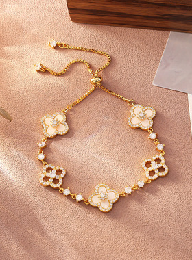 天然贝母幸运草微镶锆石镂空手链轻奢高级感小众设计精致百搭手饰