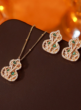 微镶锆石葫芦吊坠项链女时尚气质耳钉新中式轻奢高级感颈链饰品套