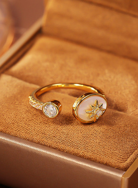 八芒星天然贝母戒指铜镀18K复古宫廷风高级小众INS风设计感开口戒