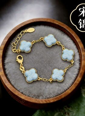 成品国风宋锦四叶花手链新中式汉服手镯饰品复古高级小众项链手链