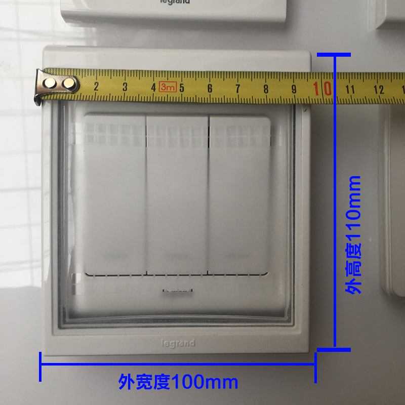 tcl罗格朗透明卫生间开关防水盒86型插座面板防溅盒防水罩保护盖