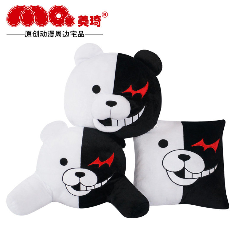 美琦动漫弹丸论破黑白熊psp抱枕 美琦动漫毛绒/抱枕/坐垫