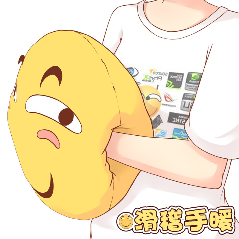 美琦动漫滑稽恶搞表情包笑脸靠垫 美琦动漫毛绒/抱枕/坐垫